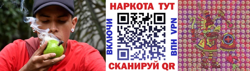 Купить наркотик Нефтекумск Гашиш A-PVP Меф мяу мяу Конопля