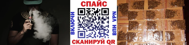 как найти наркотики  Нефтекумск  БУТИРАТ бутандиол 