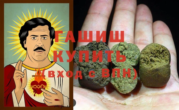 стафф Алексеевка