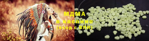 стафф Алексеевка
