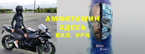 кокаин Алзамай