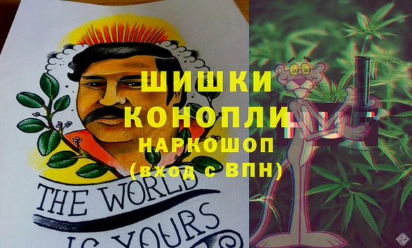кокаин Алзамай