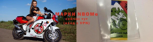 кокаин Алзамай