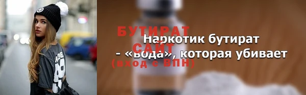 СК Алексин
