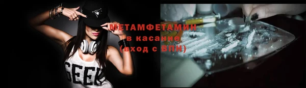 мдма Покров