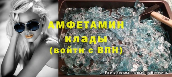 стафф Алексеевка