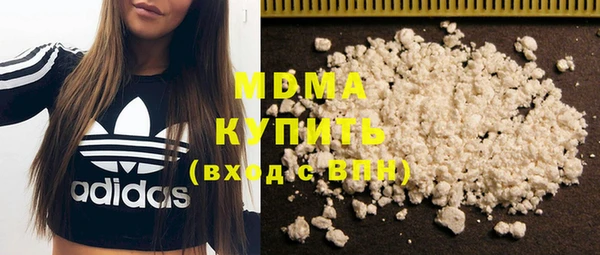 стафф Алексеевка