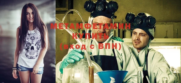 мескалин Покачи
