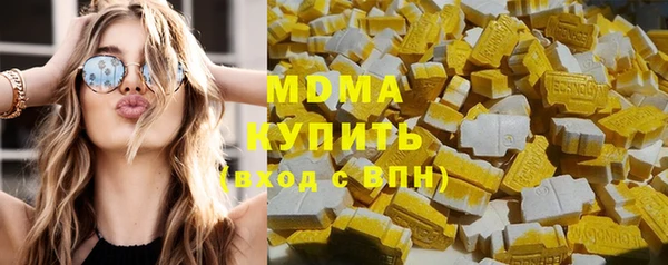 стафф Алексеевка