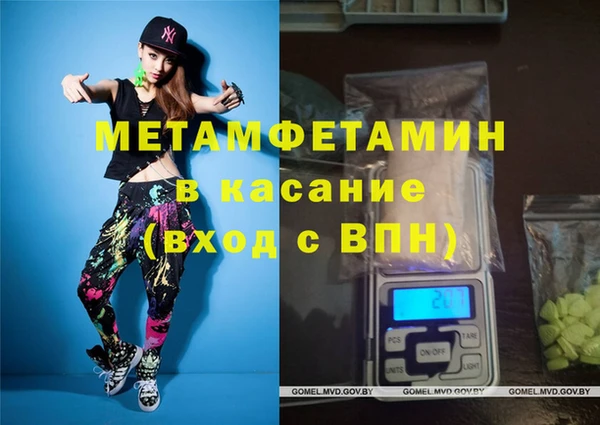 стафф Алексеевка