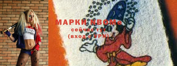 кокаин Алзамай