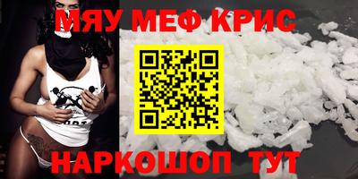 дурь Гагарин