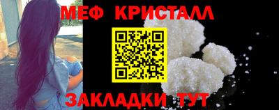кокаин премиум Гатчина