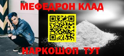кокаин премиум Гатчина