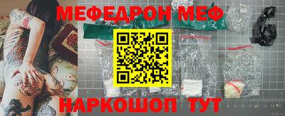 кокаин премиум Гатчина
