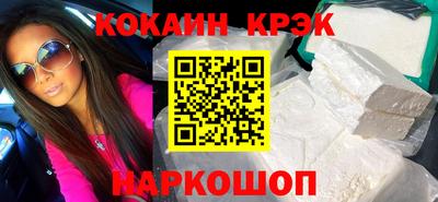дурь Гагарин