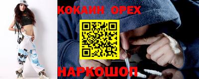 дурь Гагарин