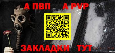 кокаин премиум Гатчина