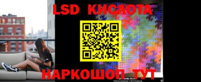 кокаин премиум Гатчина