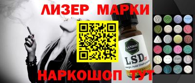дурь Гагарин