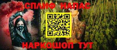 дурь Гагарин
