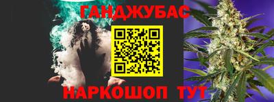 кокаин премиум Гатчина