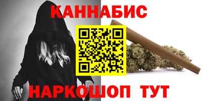мяу мяу мука Гай