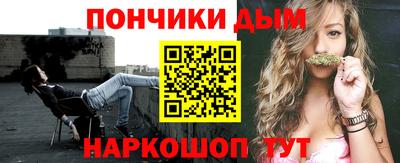 дурь Гагарин