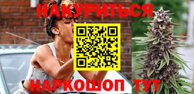 мяу мяу мука Гай