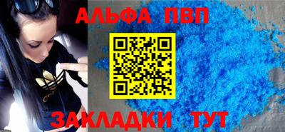 дурь Гагарин