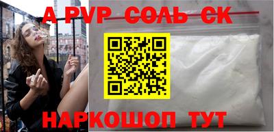 мяу мяу мука Гай