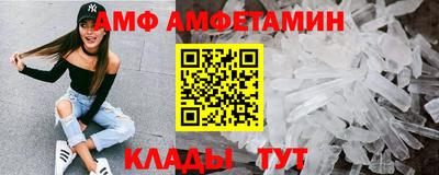 мяу мяу мука Гай