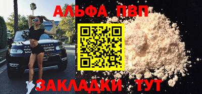 дурь Гагарин