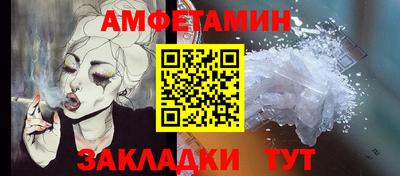 дурь Гагарин
