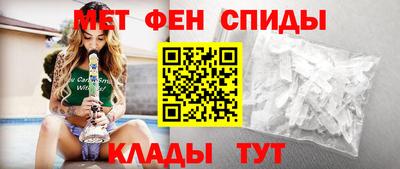 мяу мяу мука Гай