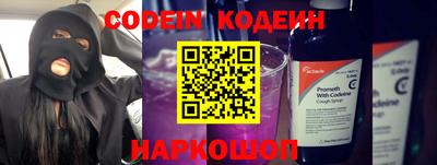 дурь Гагарин