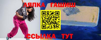 кокаин премиум Гатчина