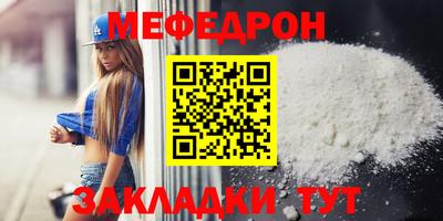 дурь Гагарин