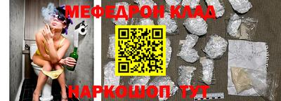 дурь Гагарин