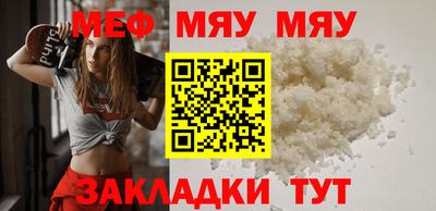 дурь Гагарин