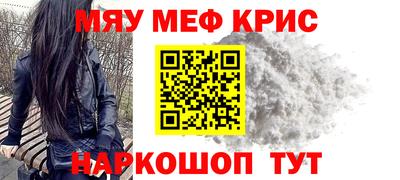 дурь Гагарин