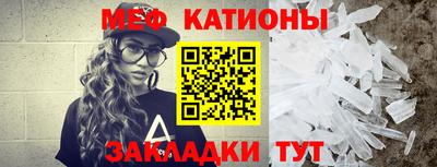 кокаин премиум Гатчина