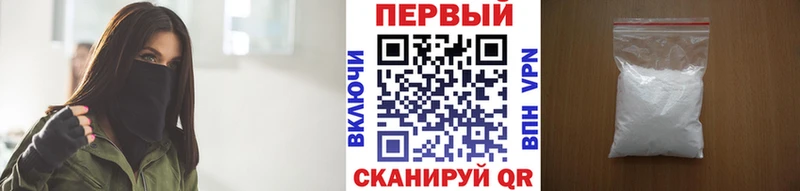 МЕТАМФЕТАМИН винт  где купить   Нефтекумск 
