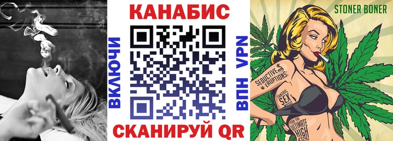 как найти закладки  Нефтекумск  гидра маркетплейс  Каннабис план 